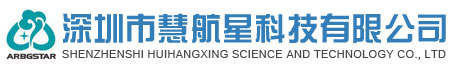 深圳市和雨鳳來科技有限公司官方網站